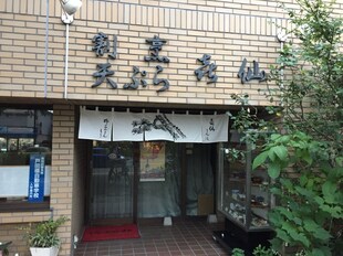 ＣＡＳＡ　ＤＣの物件内観写真